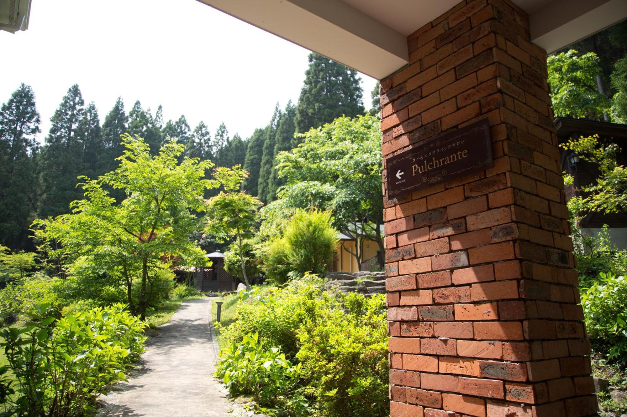 Yufuin Hotel Mori-No-Terrace Luaran gambar
